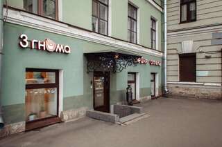 Отель Отель 3 Гнома Санкт-Петербург-0